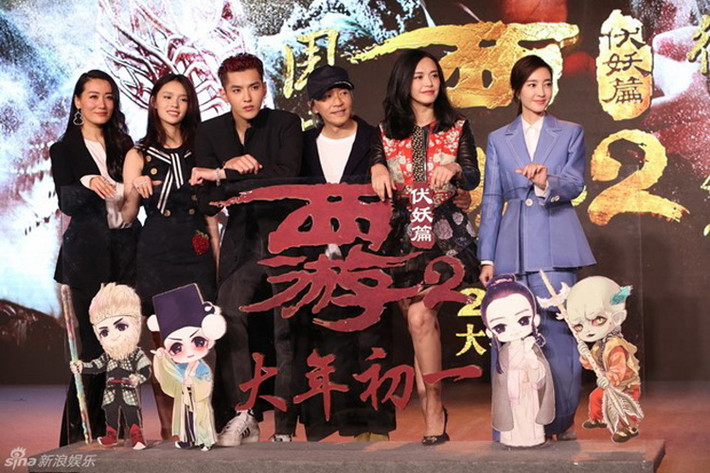 Dự kiến ra mắt ngày 28/1/2017, “Journey to the west: Demon chapter” do Châu Tinh Trì sản xuất có sự góp mặt của dàn sao: Ngô Diệc Phàm, Lâm Canh Tân, Lâm Doãn, Diêu Thần, Vương Lệ Khôn, Uông Đạc, Dương Nhất Uy. (Ảnh: Zing)