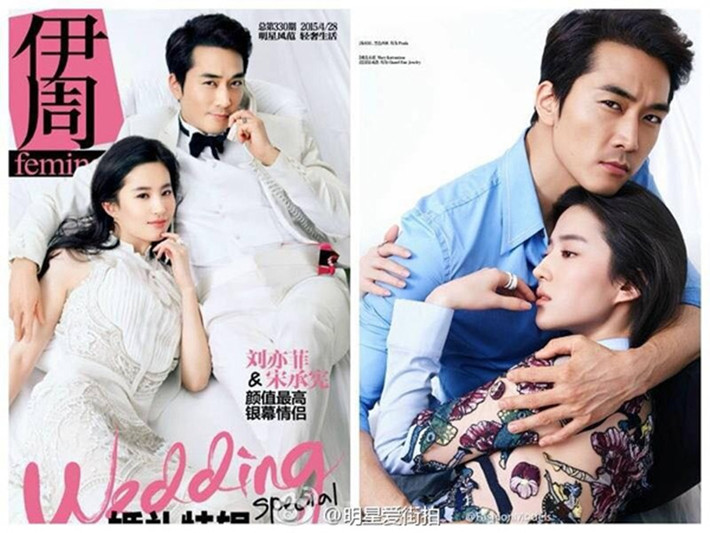 Lưu Diệc Phi là một trong những mỹ nhân Hoa ngữ sinh năm 1987. “Thần tiên tỷ tỷ” từng yêu tài tử Hàn Quốc Song Seung Hun. Cặp đôi công khai hẹn hò năm 2015 khi ra mắt phim đóng chung “Tình yêu thứ ba”. Chuyện tình này kết thúc vào đầu năm 2018. Song Seung Hun là mối tình duy nhất mà Lưu Diệc Phi công khai hẹn hò cho đến nay. Ảnh: Báo Giao thông
