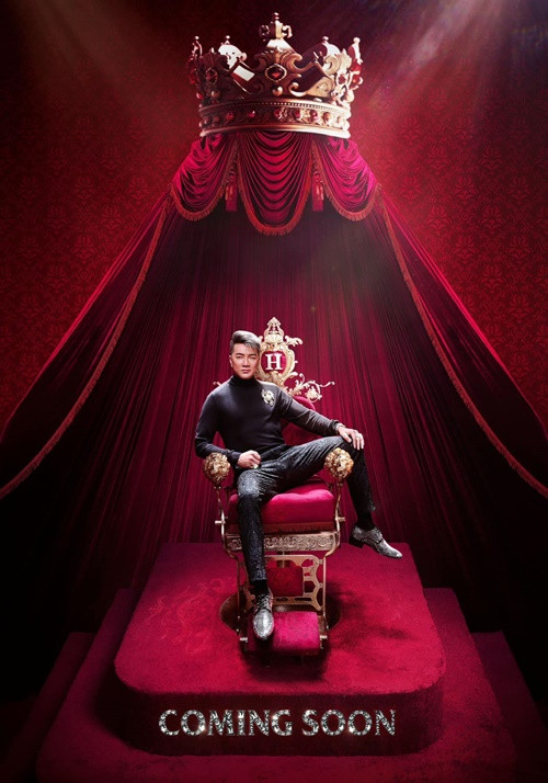Phim “Hào quang rực rỡ - The king” của Mr Đàm dự kiến ra rạp vào năm 2024. Ảnh: FBNV