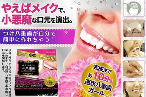 Theo quan niệm về cái đẹp của một số người thì chiếc răng nanh phải nhọn như ma cà rồng mới được gọi là quyến rũ. Còn nếu bạn không có được chiếc răng nanh nhọn như ý, đã có sản phẩm răng nanh giả đeo bên ngoài răng thật để giúp bạn đạt được độ nhọn hoàn hảo.