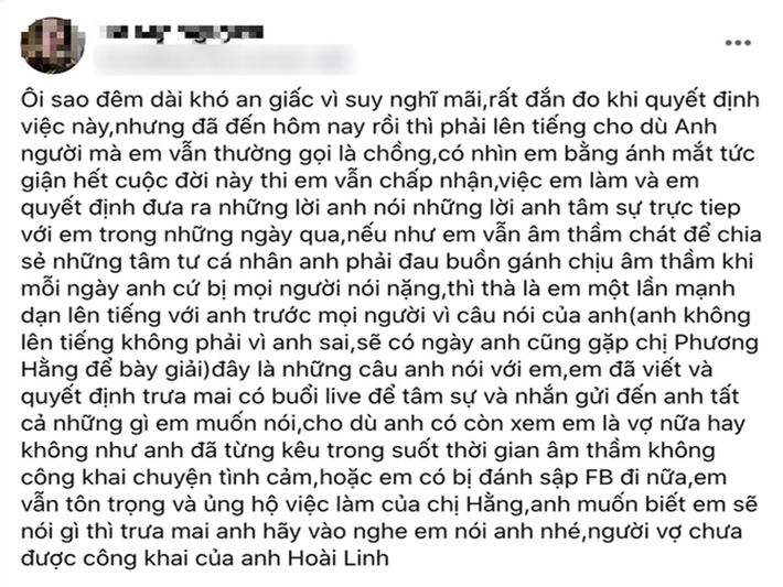 Trên trang cá nhân, Hà My cho biết, cô sẽ lên tiếng thay cho Hoài Linh dù cho anh có giận hay từ mặt cô. Sau đó, chia sẻ trên Saostar, nữ ca sĩ cho hay, có những khúc mắc bên trong nên Hoài Linh không lên tiếng được. Về bà Phương Hằng, Hà My cho rằng nữ doanh nhân này không sai vì bà cũng không biết được nội tình.