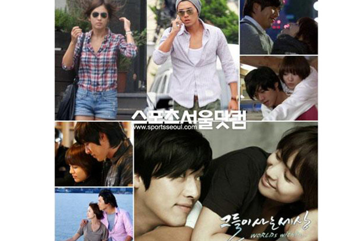 Chia tay Hwang Ji Hyun, Hyun Bin hẹn hò Song Hye Kyo vào năm 2009. Ảnh: Sportseoul