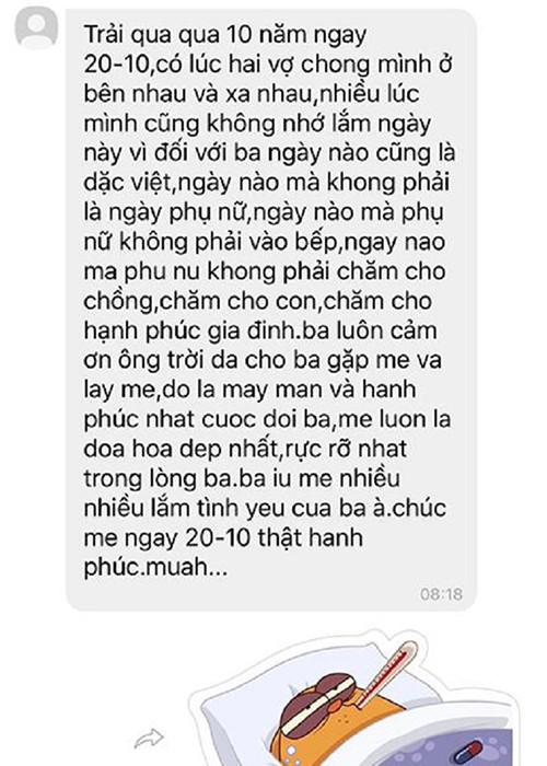 Nhân dịp 20/10, Công Vinh gửi một lời nhắn đầy tình cảm đến Thủy Tiên. Tuy nhiên, đáp lại, nữ ca sĩ chỉ gửi cho chồng một sticker ám chỉ "nổi da gà" đến mức phát sốt vì độ sến.
