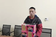 Phú Thọ khởi tố nam thanh niên tàng trữ hơn 10kg pháo nổ trái phép