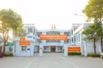 Trụ sở UBND Phường Tam Hiệp, TP Đồng Nai.