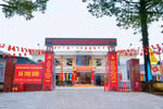 Trụ sở UBND xã Thọ Sơn.