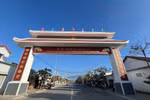 Xã Diên Điền (mới) được sắp xếp từ toàn bộ diện tích tự nhiên, quy mô dân số của các xã Diên Sơn, Diên Phú và Diên Điền (Huyện Diên Khánh cũ).