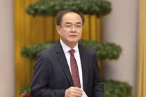 Bổ nhiệm lại Thứ trưởng Bộ Nội vụ Vũ Chiến Thắng