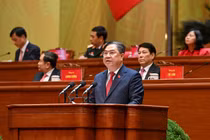 Thông qua Nghị quyết Đại hội đại biểu toàn quốc lần thứ XIV của Đảng