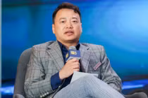 Công an Hà Nội điều tra dự án tiền ảo của Shark Bình