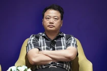 Thủ đoạn 'khởi nghiệp' tiền ảo AntEx của Shark Bình để lừa đảo thế nào?