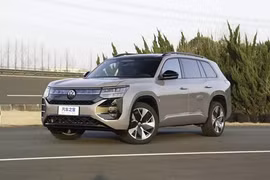 Ngắm Volkswagen Teramont Pro từ 873 triệu tại Trung Quốc