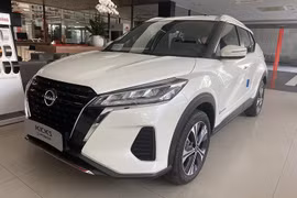 Nissan Kicks chỉ còn chưa tới 630 triệu đồng