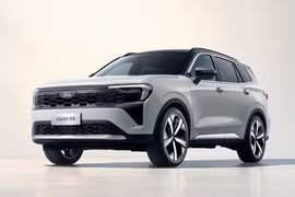 Ford Territory công bố phiên bản nâng cấp giữa vòng đời