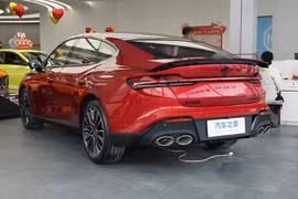 Chi tiết MG7 giá hơn 700 triệu đồng tại Việt Nam 