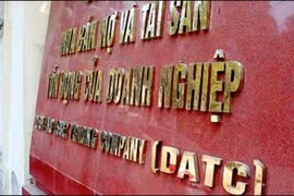 DATC rao bán khoản nợ 431 tỷ đồng với giá khởi điểm chỉ 70 tỷ đồng 