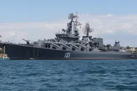Ukraine chi tiền mua một loạt vũ khí mới để tăng cường sức mạnh