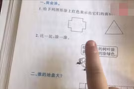 Gallery - Cười vỡ bụng