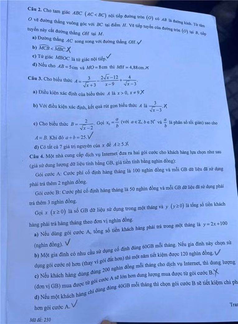 3-5969.jpg