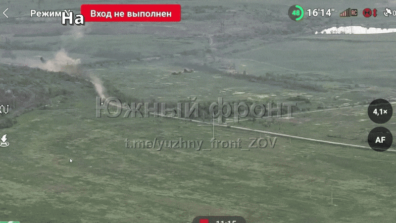 Vào ngày đầu tiên của lệnh ngừng bắn 3 ngày (từ ngày 8-10/5), quân đội Ukraine (AFU) đã phát động một chiến dịch phản công vào trung tâm thành phố Toretsk (Nga gọi là Dzerzhinsk) vào sáng ngày 8/5, nhằm mục đích dàn dựng một chiến thắng tuyên truyền, thay vì đạt được bất kỳ lợi ích quân sự có ý nghĩa nào.