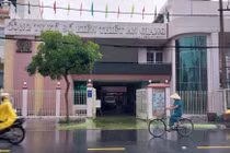 Công ty xổ số kiến thiết An Giang