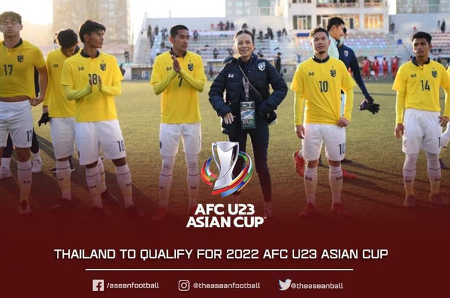 Được U23 Lào “tặng” vé, U23 Thái Lan ăn mừng như vô địch châu Á - Hình 2 Duoc U23 Lao “tang” ve, U23 Thai Lan an mung nhu vo dich chau A-Hinh-2