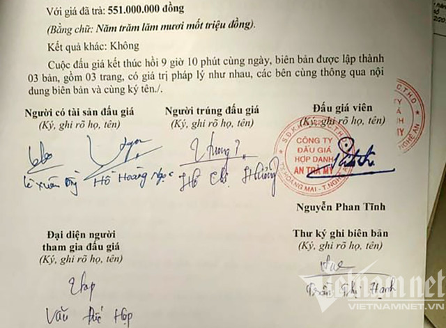 Giám đốc Sở Tư pháp: Chồng điều hành đấu giá, vợ trúng xe Mercedes là sai luật - Hình 2 Giam doc So Tu phap: Chong dieu hanh dau gia, vo trung xe Mercedes la sai luat-Hinh-2