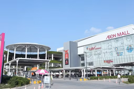 [VIDEO] Tháng 8, Aeon Mall khởi công trung tâm thương mại gần 1.000 tỷ tại Ninh Bình