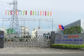 Nhiệt điện Bà Rịa: Nhà thầu mất năng lực, hợp đồng bị hủy bỏ