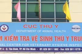 Trung tâm Thú y TW II: Cạnh tranh kịch tính tại gói thầu vật tư hơn 3,1 tỷ