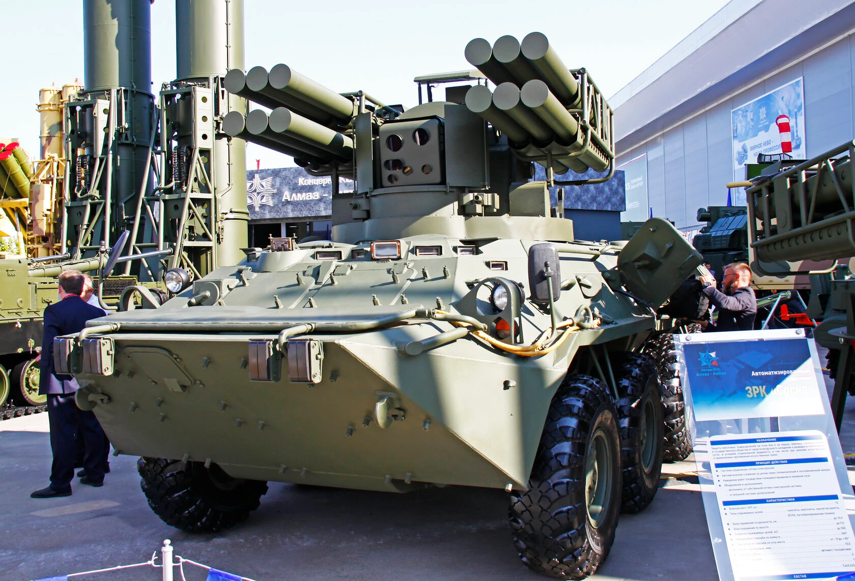 Krona-E SHORAD "lá chắn thép" bảo vệ Nga trước UAV