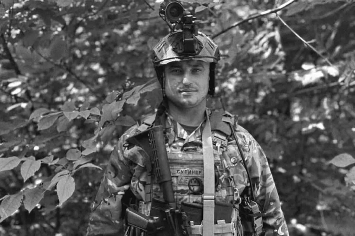 Chỉ huy đặc nhiệm Ukraine đã bị lính bắn tỉa Nga tiêu diệt