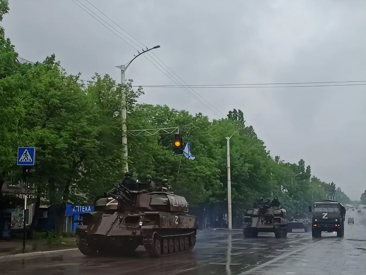 Tại sao Nga đưa pháo tự hành ZSU-23-4 Shilka tới Donbass?