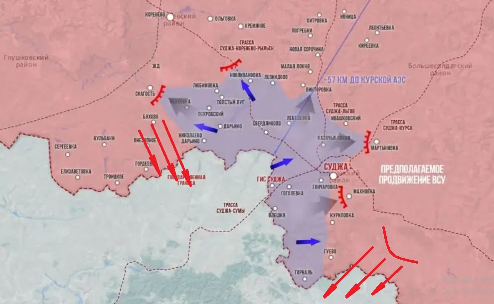Nếu Nga tung đòn vào sâu, cắt đứt “tiền quân - hậu quân” Ukraine ở Kursk?