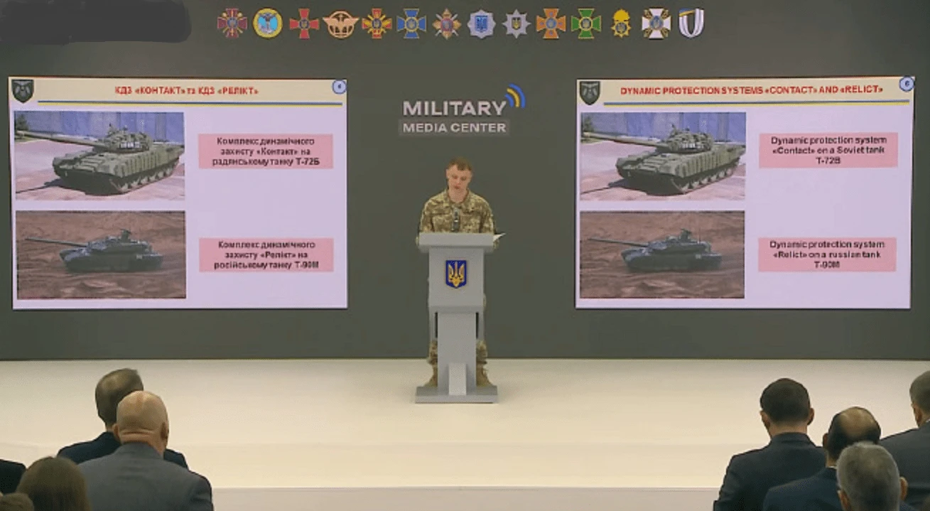 Ukraine tìm thấy bí mật gì sau khi “mổ” xe tăng T-90M