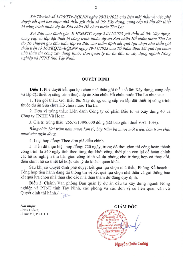 Một phần quyết định số 1464/QĐ-BQLNN ngày 04/12/2023 của Ban QLDA ĐTXD ngành Nông nghiệp và PTNT tỉnh Tây Ninh. Nguồn: MSC Một phần quyết định số 1464/QĐ-BQLNN ngày 04/12/2023 của Ban QLDA ĐTXD ngành Nông nghiệp và PTNT tỉnh Tây Ninh. Nguồn: MSC