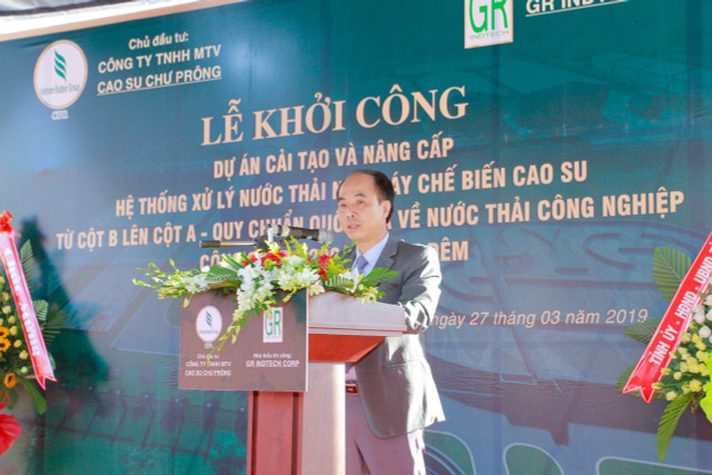 Cao su Chư Prông: Sản xuất phát triển đi đôi với bảo vệ môi trường Cao su Chu Prong: San xuat phat trien di doi voi bao ve moi truong