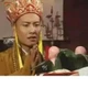 Đường Tăng từ chối quả Nhân sâm, vạch trần sai lầm Bát Giới