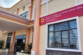 Mở thầu gói CNTT 1,4 tỷ, duy nhất S.C.O.M tham gia