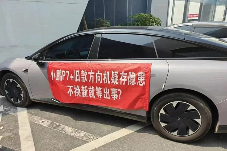 ម្ចាស់រថយន្តនៅទីក្រុង Shenzhen បានប្រាប់ Economic Information Daily ថា 1-6633.jpg
