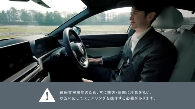 ホンダのエンジニアがナルトのカカシ風のヘアスタイルで話題に。