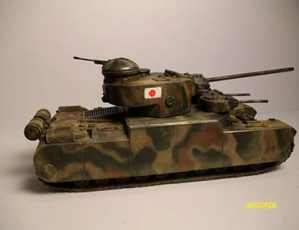 Bí ẩn xe tăng siêu nặng của Nhật Bản cuối CTTG 2