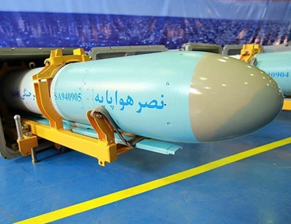 Lộ tên lửa Trung Quốc bán cho Iran chống tàu Mỹ