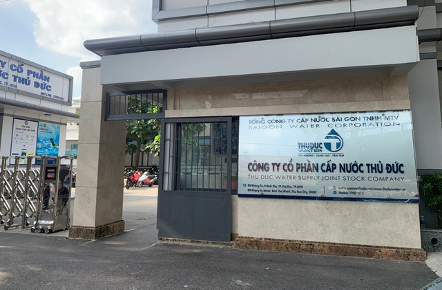 Trụ sở Công ty CP Cấp nước Thủ Đức. Ảnh IT. capnuoc-thuduc-1.jpg