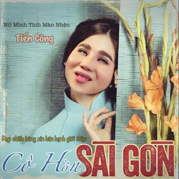 Cô Ba Tiến Công (BB&BG) khiến fan cười ngất khi bị chế thành cô hồn Sài Thành.