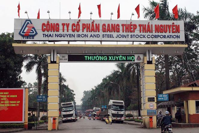 Thanh tra Chính phủ (TTCP) vừa chỉ ra hàng loạt vi phạm trong việc triển khai Dự án Gang thép Thái Nguyên giai đoạn 2 (TISCO), có nguy cơ gây thiệt hại hàng nghìn tỷ đồng. Dự án mở rộng sản xuất giai đoạn 2 - Công ty gang thép Thái Nguyên ban đầu có tổng mức đầu tư 3.843 tỷ đồng, sau đó điều chỉnh lên hơn 8.100 tỷ đồng, nhưng đã “đắp chiếu” nhiều năm qua. Hàng nghìn tấn trang thiết bị gỉ sét, hạ tầng đầu tư đã xuống cấp nghiêm trọng…