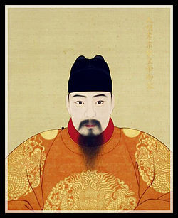 Minh Hiếu Tông - Trương Hoàng hậu: Trong số đó phải kể đến Minh Hiếu Tông. Ông chỉ yêu duy nhất Trương Hoàng hậu. Việc nối dõi tông đường là việc đại sự trong đời mỗi con người, đối với vua chúa thì nghĩa vụ này càng nặng nề hơn. Ảnh: Chân dung Minh Hiếu Tông.