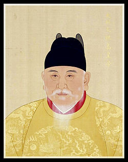 Minh Thái Tổ - Mã Hoàng hậu: Tình cảm sâu đậm của Minh Thái Tổ đối với Mã Hoàng hậu thể hiện ở hai việc: Thứ nhất, sau khi Mã Hoàng hậu qua đời, Minh Thái Tổ không hề lập hoàng hậu mới, điều này cho thấy vị trí của bà trong lòng hoàng đế. Ảnh: Chân dung Minh Thái Tổ.