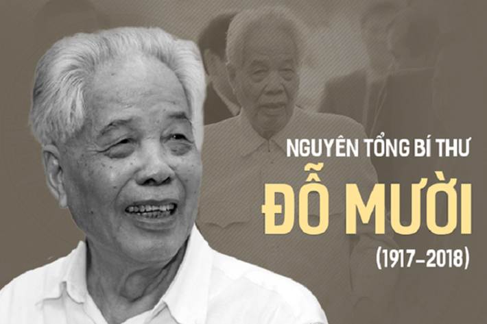 Nguyên Tổng Bí thư Đỗ Mười, tên thật là Nguyễn Duy Cống, sinh ngày 2/2/1917, tại xã Đông Mỹ (huyện Thanh Trì, TP Hà Nội). Do tuổi cao sức yếu, ông đã qua đời lúc 23h12 phút ngày 1/10/2018 tại Bệnh viện Trung ương Quân đội 108.
