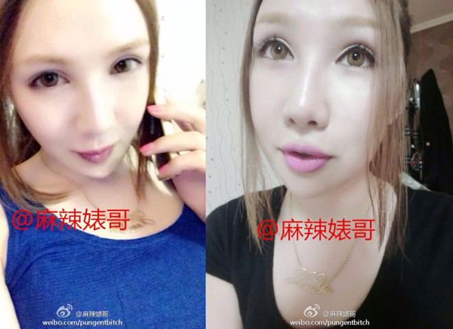 Không dừng ở đó, mới đây, một người phụ nữ đã liên lạc với báo giới và cho biết có mối quan hệ với cô gái bán dâm cho Huỳnh Hải Ba được 6, 7 năm. Người này khẳng định, cô gái bán dâm sinh năm 1987, vẫn được gọi là Tiểu Tuyết. Dù đã mang hình hài phụ nữ từ 9 năm nay nhưng 4 năm trước, Tiểu Tuyết mới chính thức sang Thái phẫu thuật chuyển đổi giới tính.